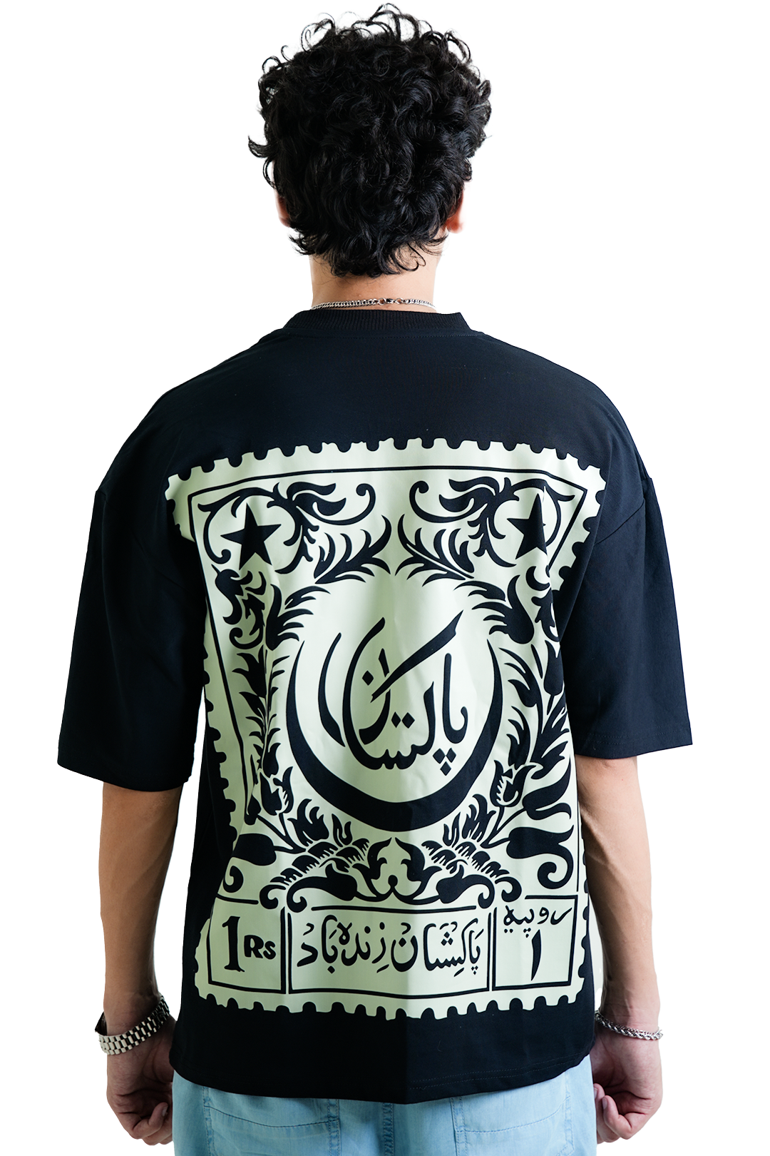Purani Daak - Old Post | 100% Cotton Oversized Pre-Washed T-Shirt