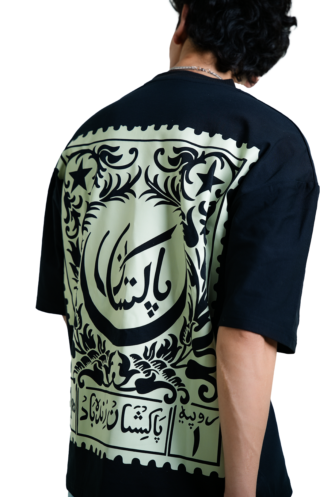 Purani Daak - Old Post | 100% Cotton Oversized Pre-Washed T-Shirt