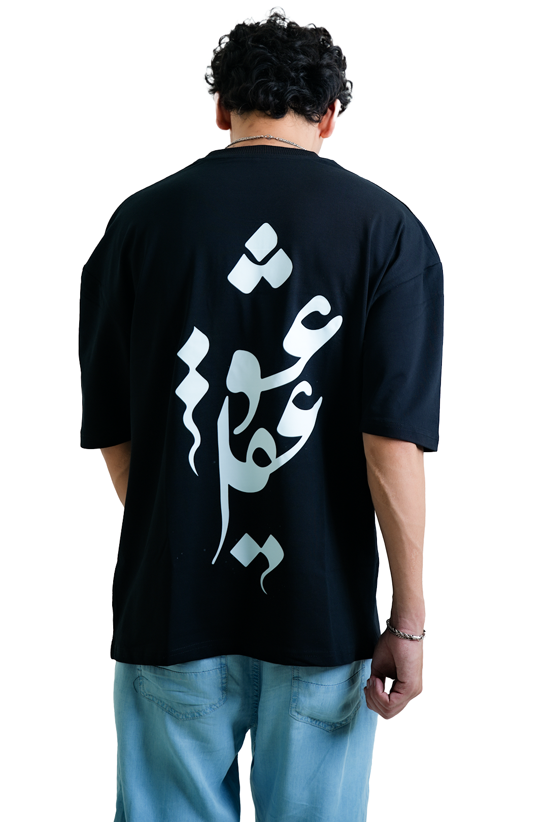 Ishq & Aqal | 100% Cotton Oversized Pre-Washed T-Shirt