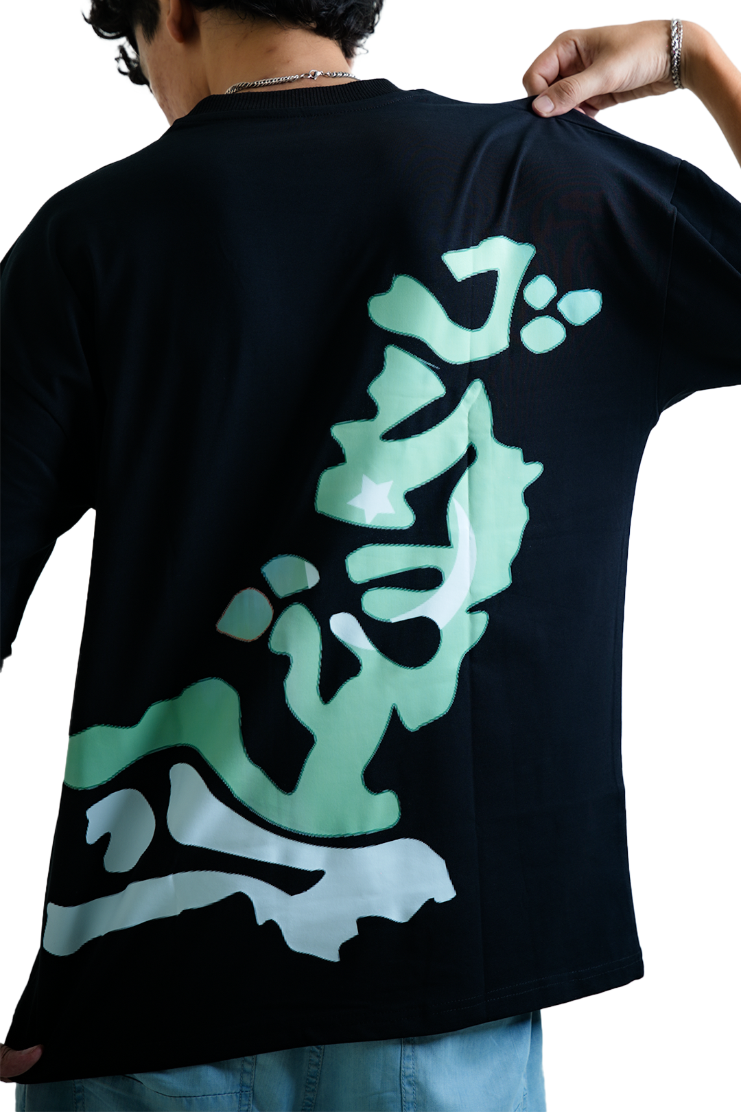 Limited Edition Independence Day 14 AUG | Oversized Pre-Washed T-Shirt